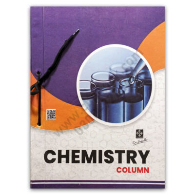 Chemistry Column Practical Journal By Dr Saifuddin