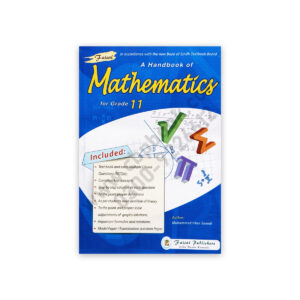 A Handbook of Mathematics For Grade 11 By M Irfan Saeedi - Faisal
