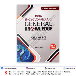 MCQs Encyclopedia of GK 155th Edition 2024 For CSS By Adeel Niaz - JWT