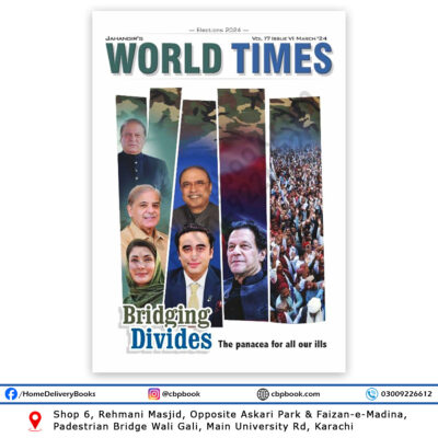 JWT World Times Magazine MARCH 2024 English
