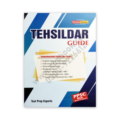 Tehsildar Guide By Test Prep Experts - Jahangir WorldTimes