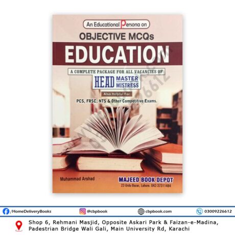 Education MCQs Guide For Headmaster By Muhammad Arshad - Majeeb Book