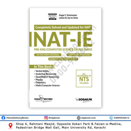 NTS NAT-IE Guide Pre Engg/Computer Science Group - Dogar Brother