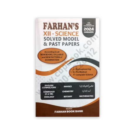 10 Years Solved Model & Past Papers For XII Science (English) 2024 - Farhan Book 