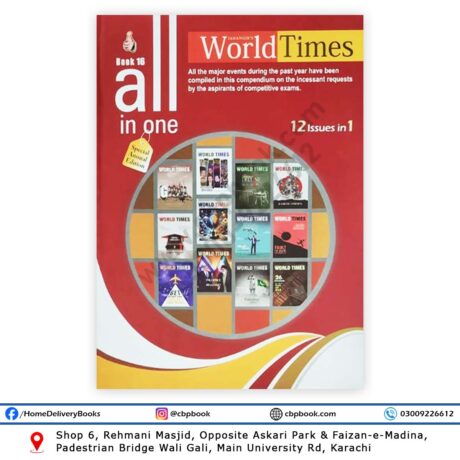 Jahangirs WorldTimes All In One 12 Issues in 1 Book 16 Special Annual Edition 2025