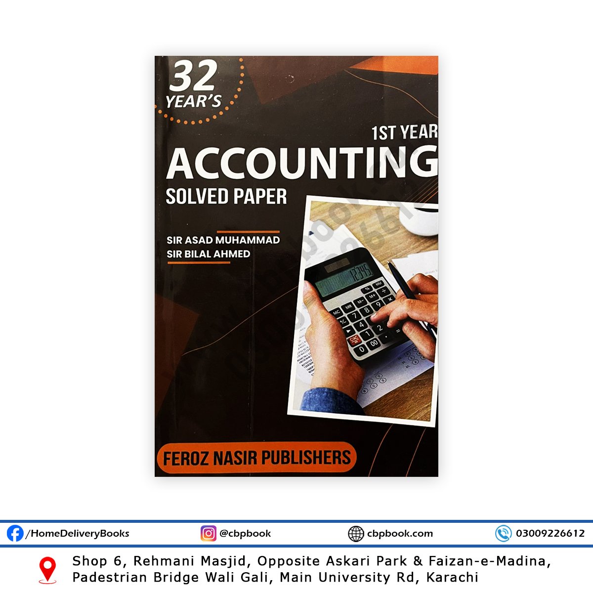 32 Years Accounting Solved Paper For 1st Year (XI) 2025 Feroz Nasir 32 Years Accounting Solved Paper For 1st Year (XI) 2025 Feroz Nasir