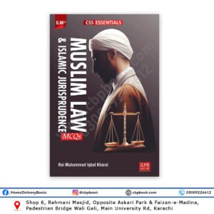 ILMI Muslim Law & Islamic Jurisprudence MCQs By Rai M Iqbal Kharal
