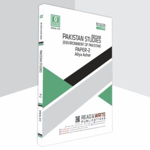 O Level / IGCSE Pakistan Studies P2 Environmental of Pakistan Art412 - Read & Write