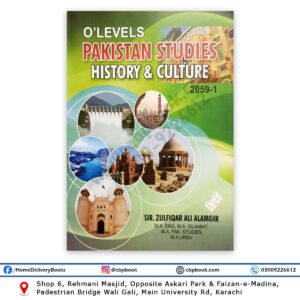 O Level Pakistan Studies History By Sir Zulfiqar Ali Alamgir - Students Resource
