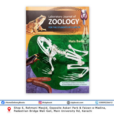Laboratory Journal of Zoology For Class XII -12 By Hala Bano - Time Publisher