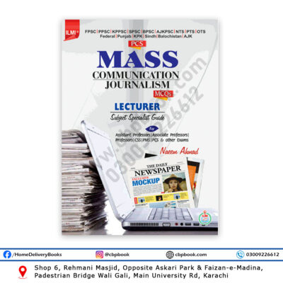 ILMI PCS Mass Communication & Journalism MCQs By Naeem Ahmad