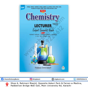 ILMI PCS Chemistry MCQs By Mudassar Saeed Baloch