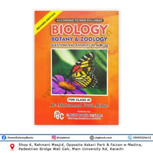 BIOLOGY (Botany & Zoology) For Class XI - 11 By Dr M Farid Akhtar - FARIDI