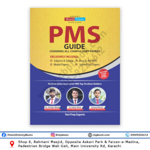 PMS Guide by Test Prep Experts covering all compulsory PMS papers with 5 years solved papers