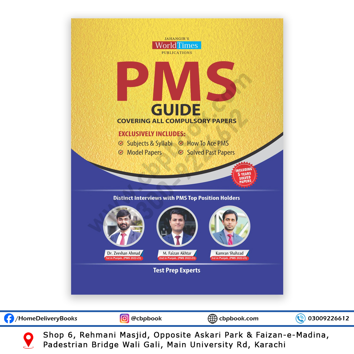 Comprehensive PMS preparation guide featuring compulsory subjects, solved past papers, model papers, and expert strategies. Comprehensive PMS preparation guide featuring compulsory subjects, solved past papers, model papers, and expert strategies.
