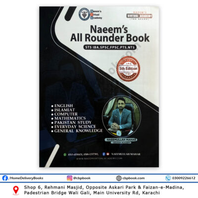 Naeem’s All Rounder Book 5th Edition For STS IBA, SPSC, FPSC, PTS, NTS