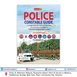 Caravan POLICE Constable Guide with Solved Papers By Ch Ahmad Najib