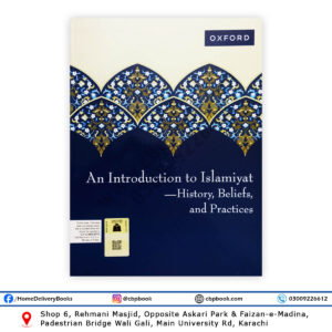 An Introduction to Islamiyat by Nighat Gaya Bajwa - Oxford University Press