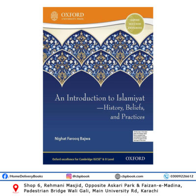 An Introduction to Islamiyat by Nighat Farooq Bajwa - Oxford University Press