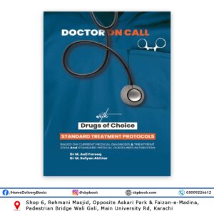 doctor on call with drugs of choice by dr m. aali farooq, dr m. sufyan akhtar