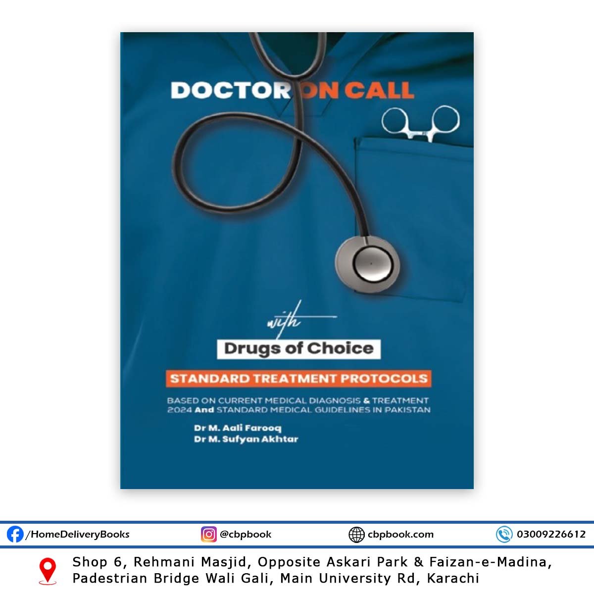 doctor on call with drugs of choice by dr m. aali farooq, dr m. sufyan akhtar doctor on call with drugs of choice by dr m. aali farooq, dr m. sufyan akhtar