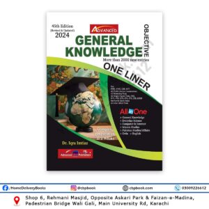 Objective GK One Liner 45th Ed 2024 By Dr Iqra Imtiaz – ADVANCED
