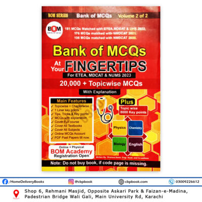 Bank of MCQs At You Fingertips For ETEA MDCAT & NUMS - BOM