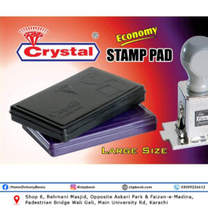 CRYSTAL STAMP PAD LARGE SIZE