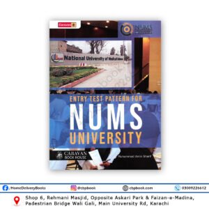 Entry Test Pattern For NUMS University By M Amin Sharif - Caravan