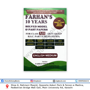 10 Years Solved Model & Past Papers For XII Arts (English) 2024 - Farhan Book