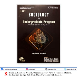 Easy Sociology For Undergraduates For ADA ADS BS By Prof Abdul Aziz Taga
