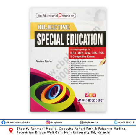 Objective SPECIAL EDUCATION By Madiha Rashid - Majeed Book Depot 
