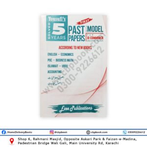 Yousufi’s 5 Years SOLVED Past Papers XI Commerce 2025 ENG-URDU – Ezee