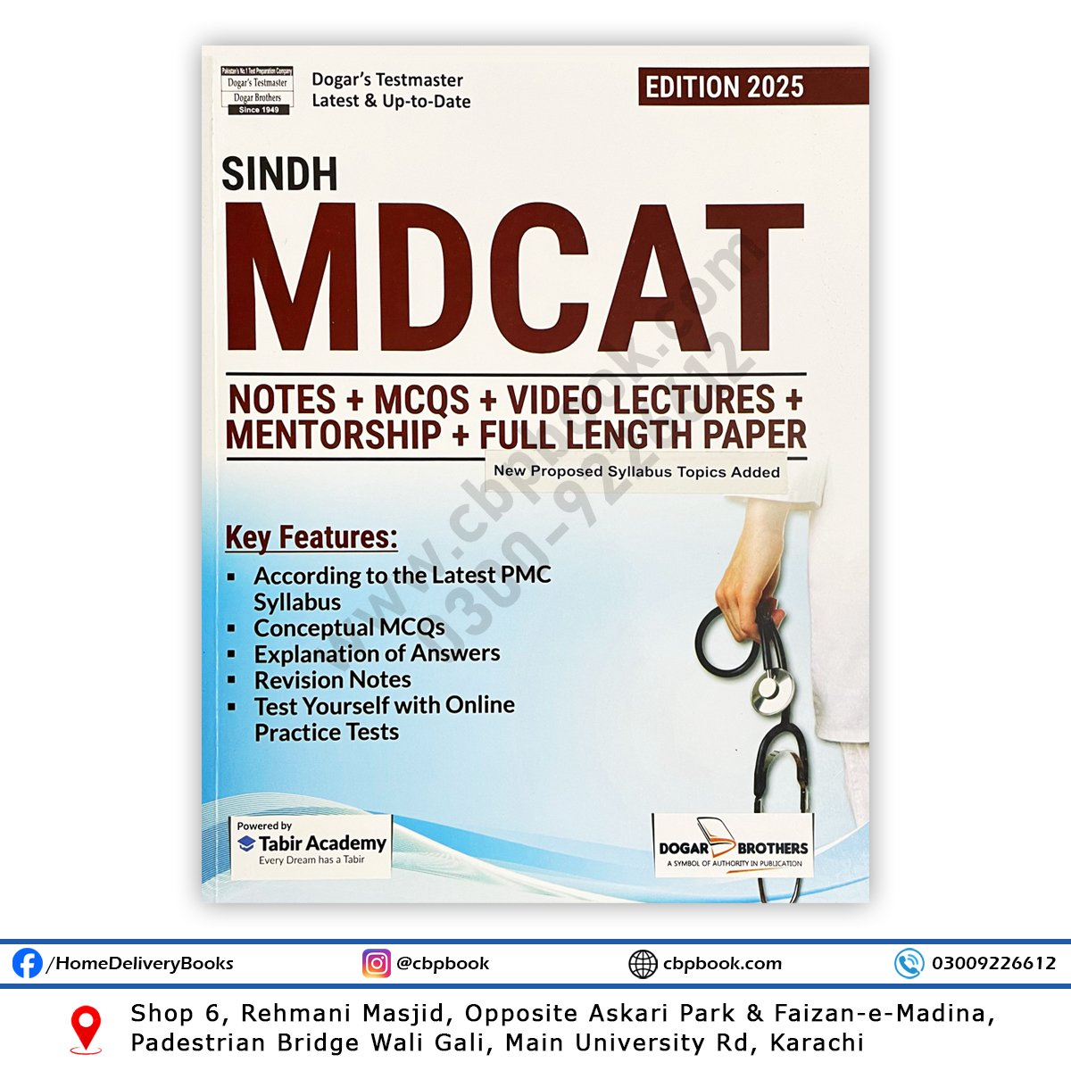 Sindh MDCAT Practice Book & Video Lectures 2025 Edition Dogar Brother Sindh MDCAT Practice Book & Video Lectures 2025 Edition Dogar Brother