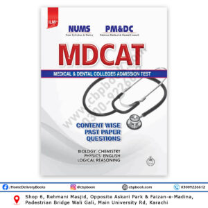 ILMI MDCAT Medical and Dental Colleges Admission Test Guide 2024