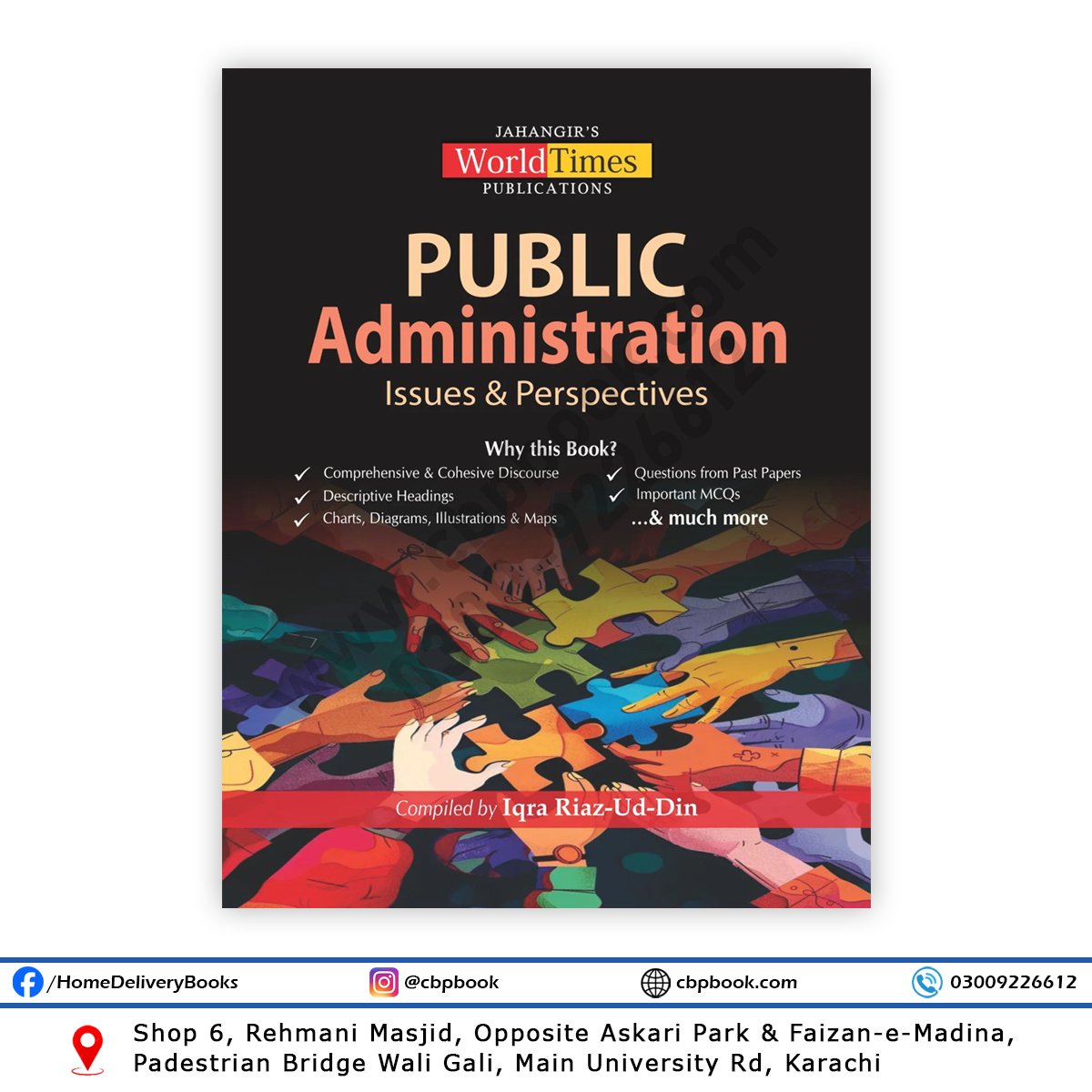 Master Public Administration with charts, diagrams, and past exam questions. Master Public Administration with charts, diagrams, and past exam questions.