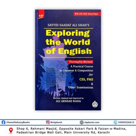ILMI Exploring The World Of English 2024 By Sayyid Saadat Ali Shah