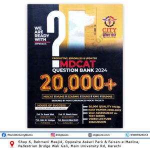 2024 MDCAT 20000+ Questions Bank with Past Papers - The City Institute