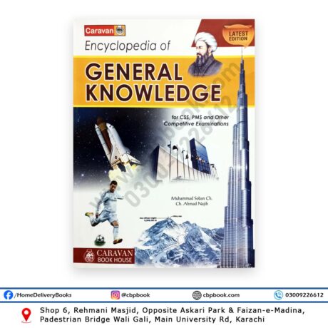 Caravan Encyclopedia of General Knowledge 2024 by Ch Ahmed Najib