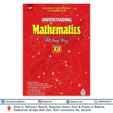 ILMI Understanding Mathematics The Easy Way For Class XII