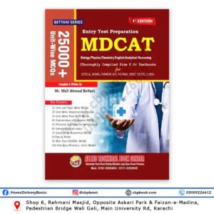 Bettani Series MDCAT 25000+ Unit-Wise MCQs By Wali Ahmed Bettani - Allied