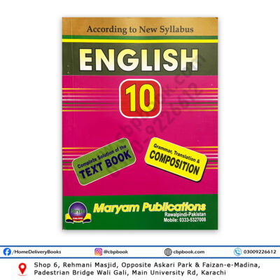 English Class 10 Complete Solution SLOs Based Exams – Maryam