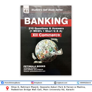 Banking For XII Commerce By Dr Asim Mehboob - Petiwala Book