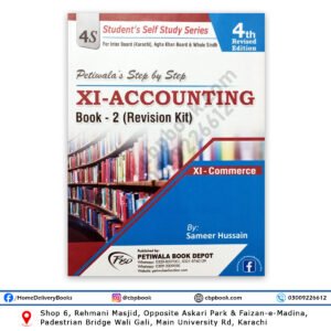 XI- ACCOUNTING Book 2 (Revision Kit) 4th Edition - PETIWALA