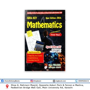 Key Mathematics 2024 For Class XI - 11 By Syed Ather Ali - IQRA Publishers
