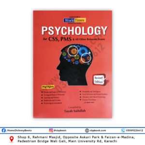 PSYCHOLOGY For CSS PMS By Tayab Saifullah - Jahangir World Times