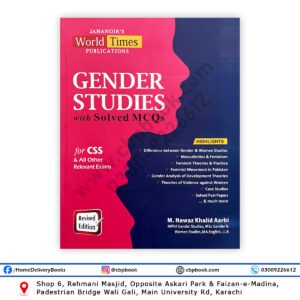 Gender Studies with Solved MCQs for CSS by M. Nawaz Khalid Aarbi