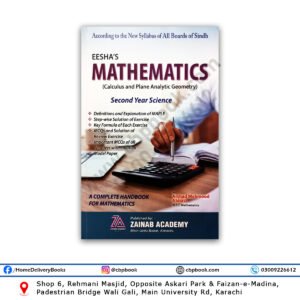 EESHAS Mathematics For Class XII By Arshad Mehmood & Abbasi – Zainab Academy