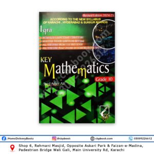 Key Mathematics For Grade 10 - Class X By Syed Ather Ali - IQRA Publishers