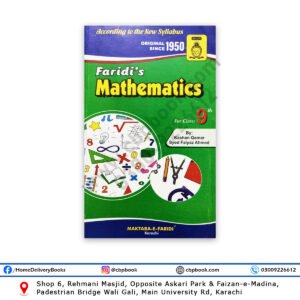 Faridis Mathematics For Class 9 By Kashan Qamar & Syed Faiyaz Ahmed